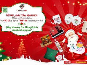 Sức hút đến từ quà tặng khuyến mãi giáng sinh chưa chắc bạn đã biết